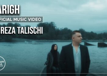 دانلود موزیک ویدیو علیرضا طلیسچی دریغ